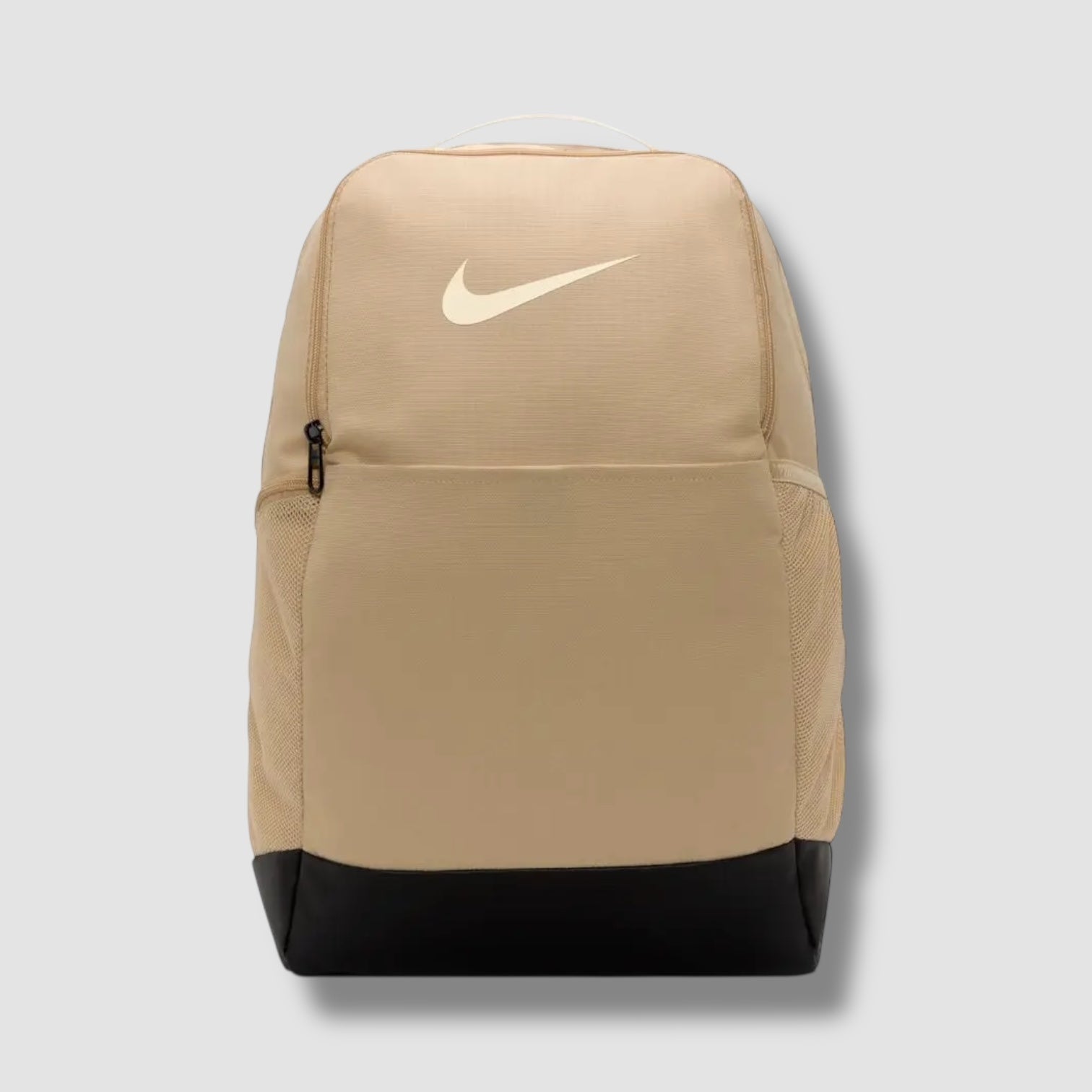 MOCHILA NIKE BRASILIA 9.5
